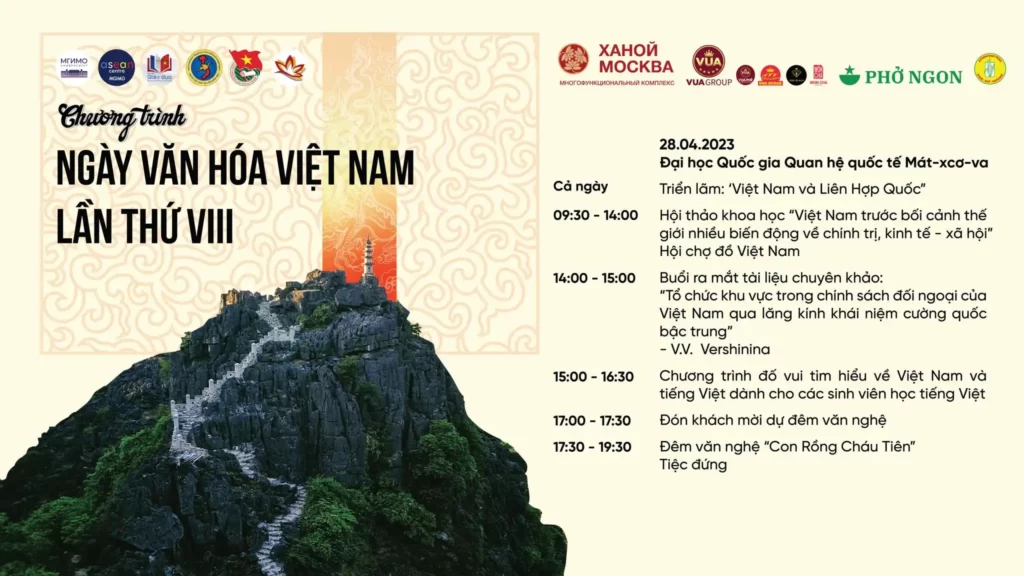 Mời tham dự Ngày Văn hóa Việt Nam lần thứ VIII tại MGIMO 1 moi tham du ngay van hoa viet nam lan thu viii tai mgimo