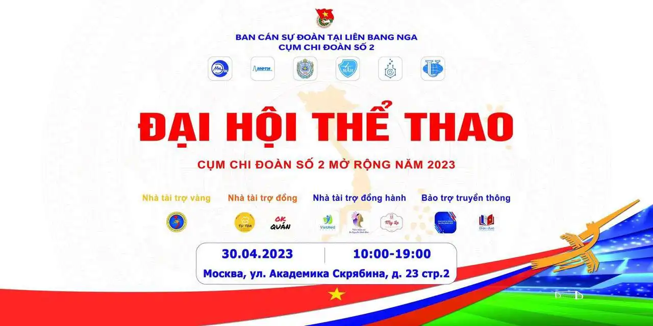 thong bao ve dai hoi the thao cum chi doan so 2 tai lien bang nga