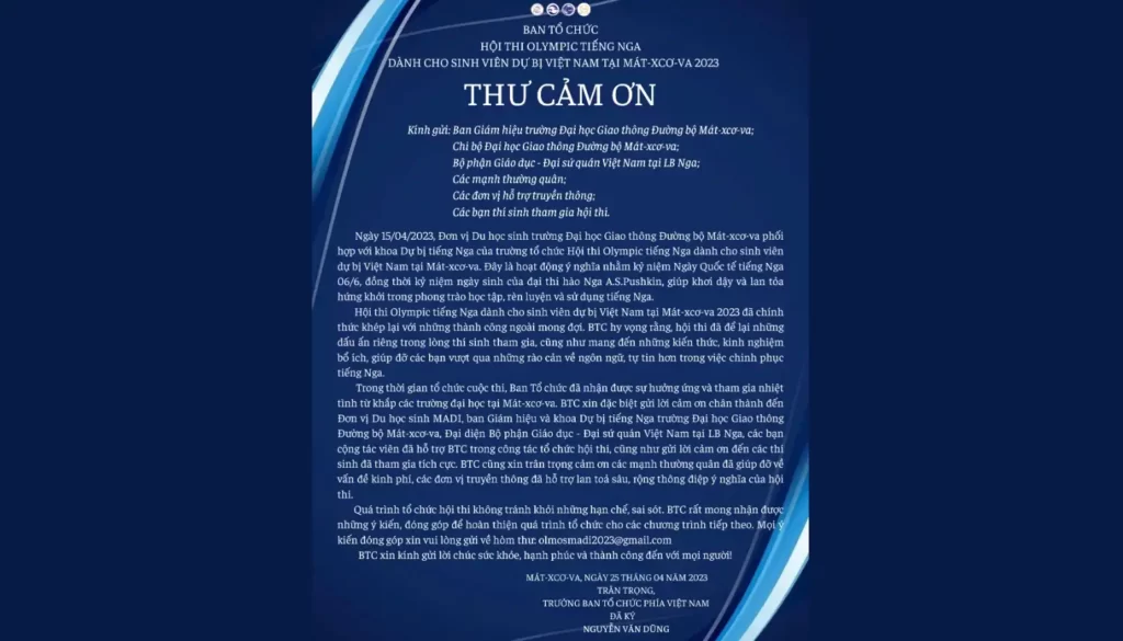 Thư cảm ơn của Ban tổ chức Olympic tiếng Nga OLMOS 2023 1 thu cam on cua ban to chuc olympic tieng nga olmos 2023
