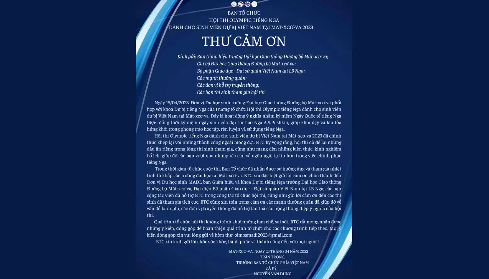 Thư cảm ơn của Ban tổ chức Olympic tiếng Nga OLMOS 2023 2 thu cam on cua ban to chuc olympic tieng nga olmos 2023