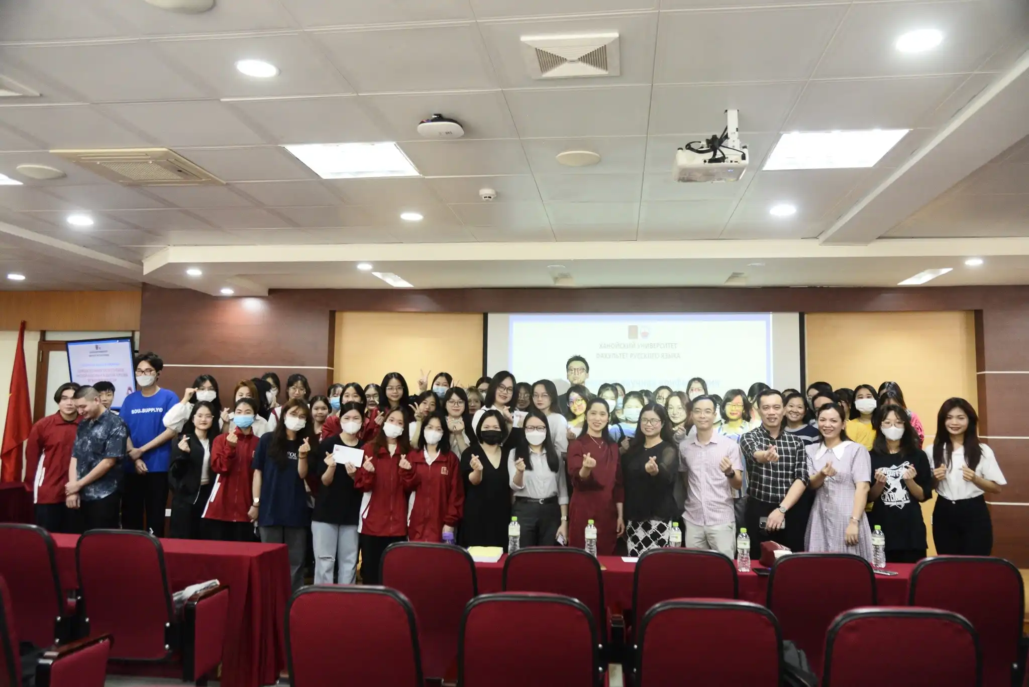 Tổng kết Hội thảo Khoa Nga Đại học Hà Nội năm học 2022-2023 2 tong ket hoi thao khoa nga dai hoc ha noi nam hoc 2022 2023