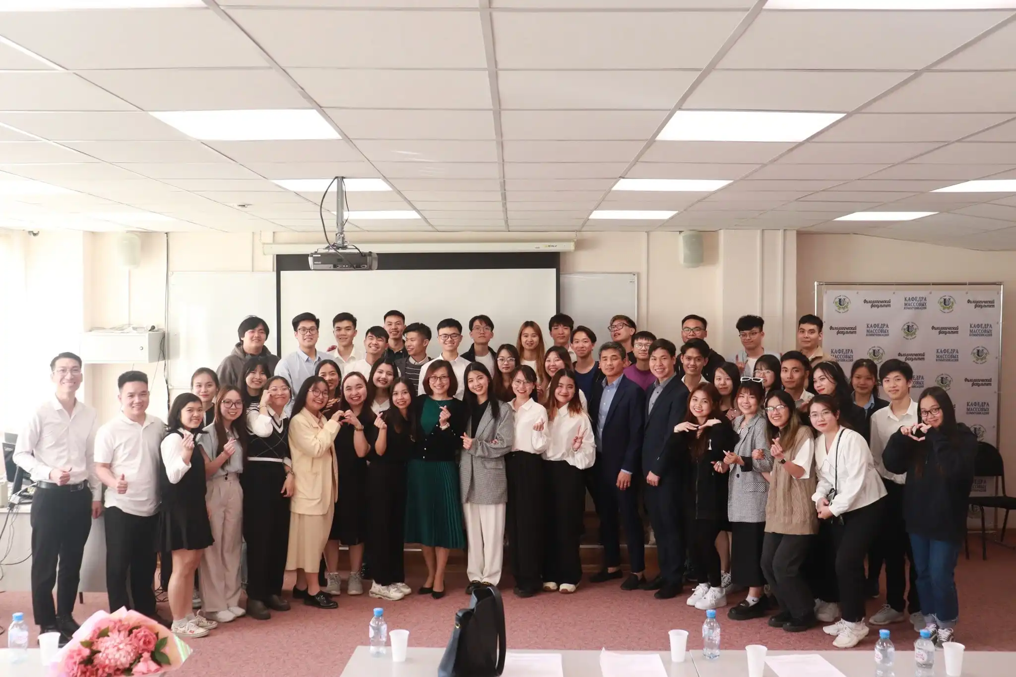 Recap Đại hội Đơn vị Du học sinh Việt Nam tại RUDN nhiệm kỳ 2023-2025 2 recap dai hoi don vi du hoc sinh viet nam tai rudn nhiem ky 2023 2025