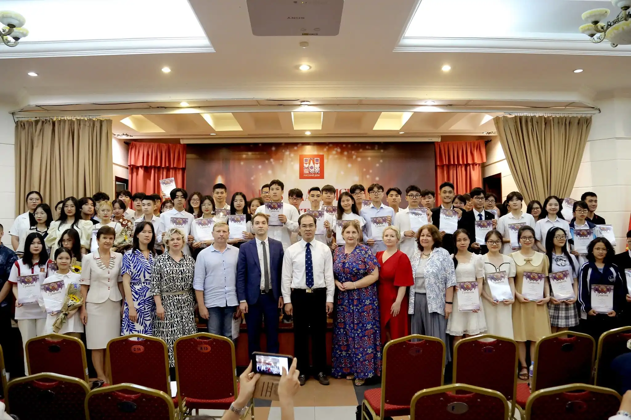 ve hoat dong ky niem ngay van hoc va van hoa slavo 2023 tai ha noi