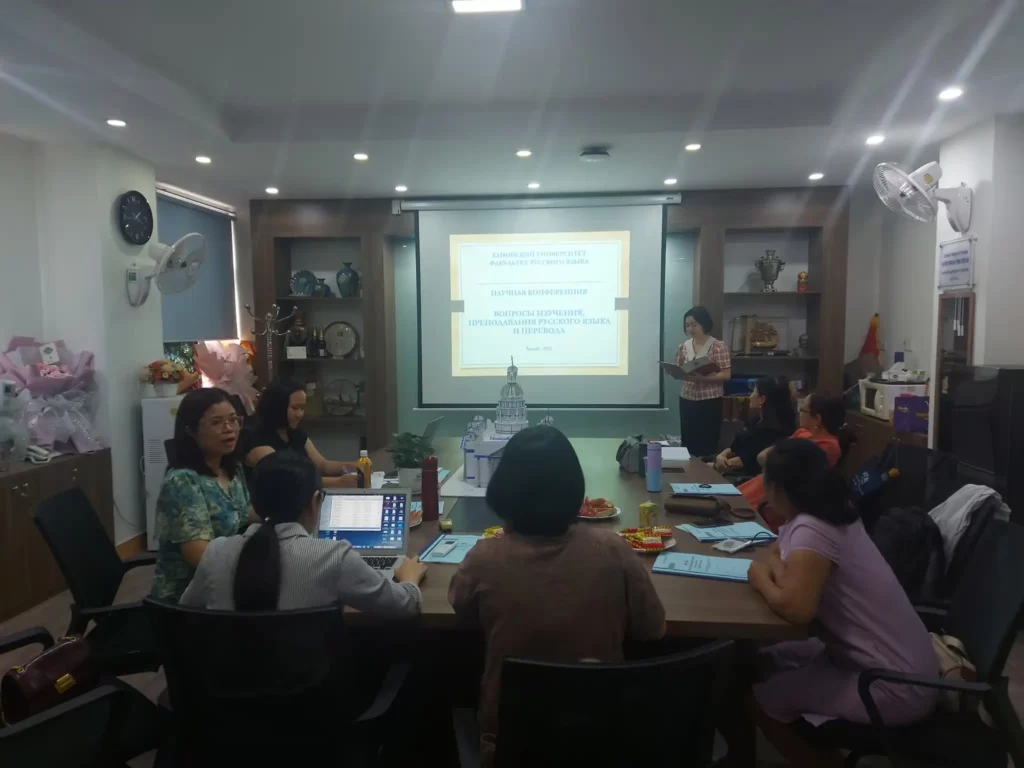 hoi thao khoa hoc giao vien khoa tieng nga truong dai hoc ha noi 2023