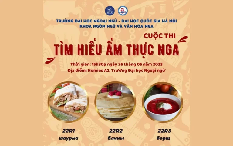 recap cuoc thi tim hieu am thuc nga 2023 tai truong dai hoc ulis