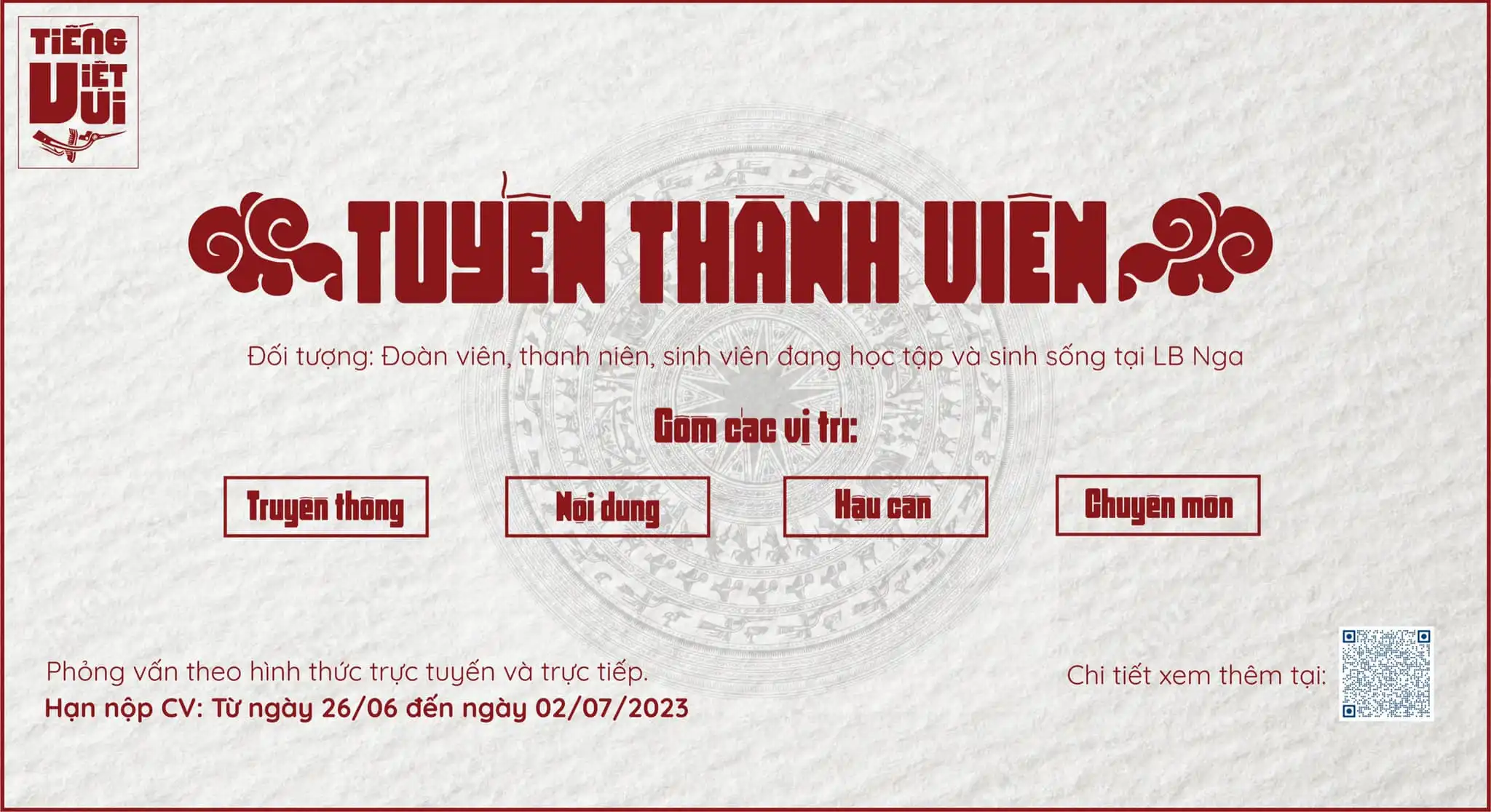 Tuyển thành viên dự án quảng bá và giảng dạy tiếng Việt tại Nga 2023 2 tuyen thanh vien du an quang ba va giang day tieng viet tai nga 2023
