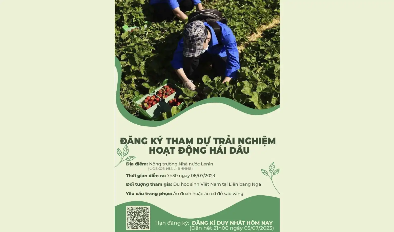 dang ky trai nghiem hai dau tay tai vuon lenin he 2023 cho sinh vien