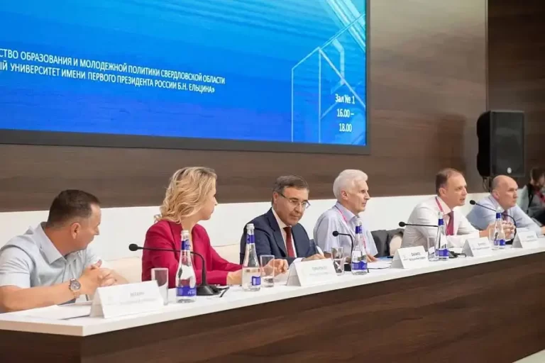 Đánh giá hiệu quả giáo dục được thảo luận bên lề Innoprom 2023 14 danh gia hieu qua giao duc duoc thao luan ben le innoprom 2023