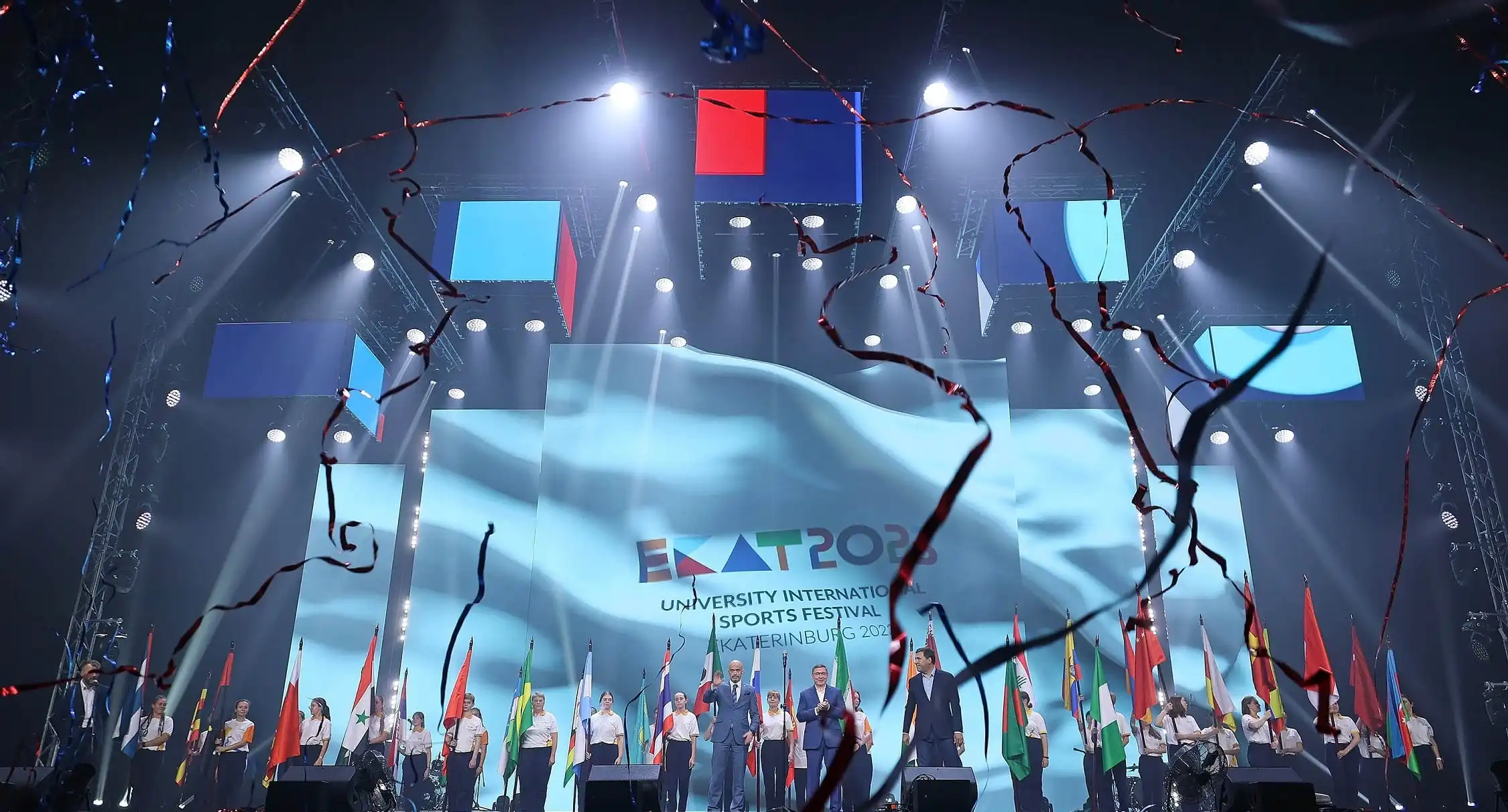 Đại hội thể thao đại học quốc tế 2023 khai mạc ở Yekaterinburg 2 dai hoi the thao dai hoc quoc te 2023 khai mac o yekaterinburg