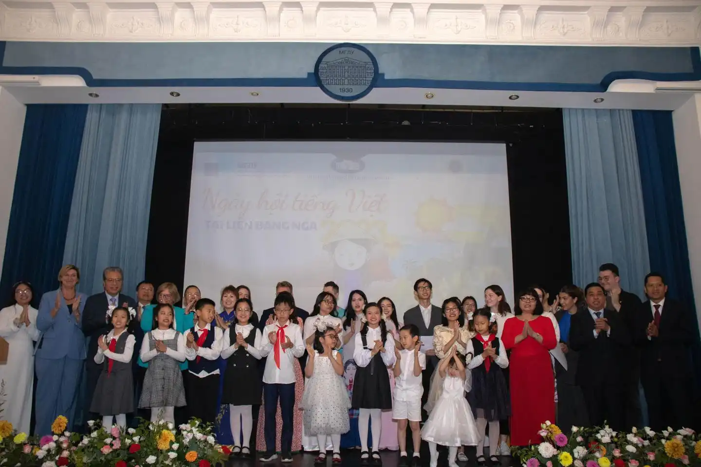 Ngày hội Vinh danh và thúc đẩy hoạt động học tập tiếng Việt tại Nga 2023 2 ngay hoi vinh danh va thuc day hoat dong hoc tap tieng viet tai nga 2023