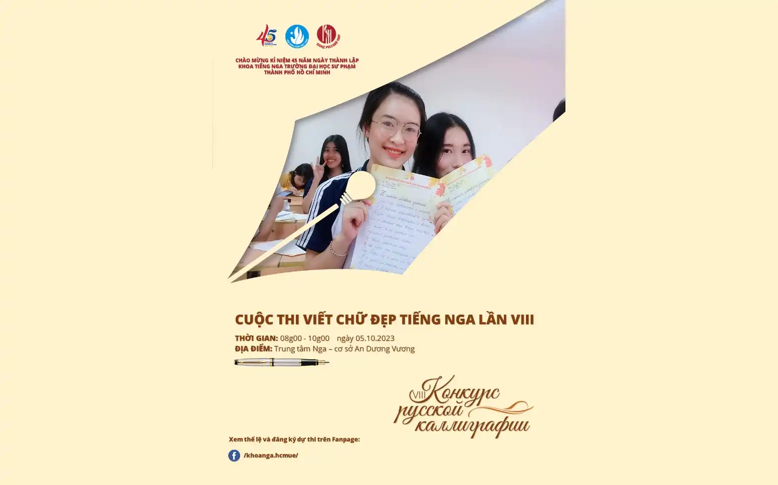 cong bo cuoc thi viet chu dep tieng nga lan thu viii nam 2023