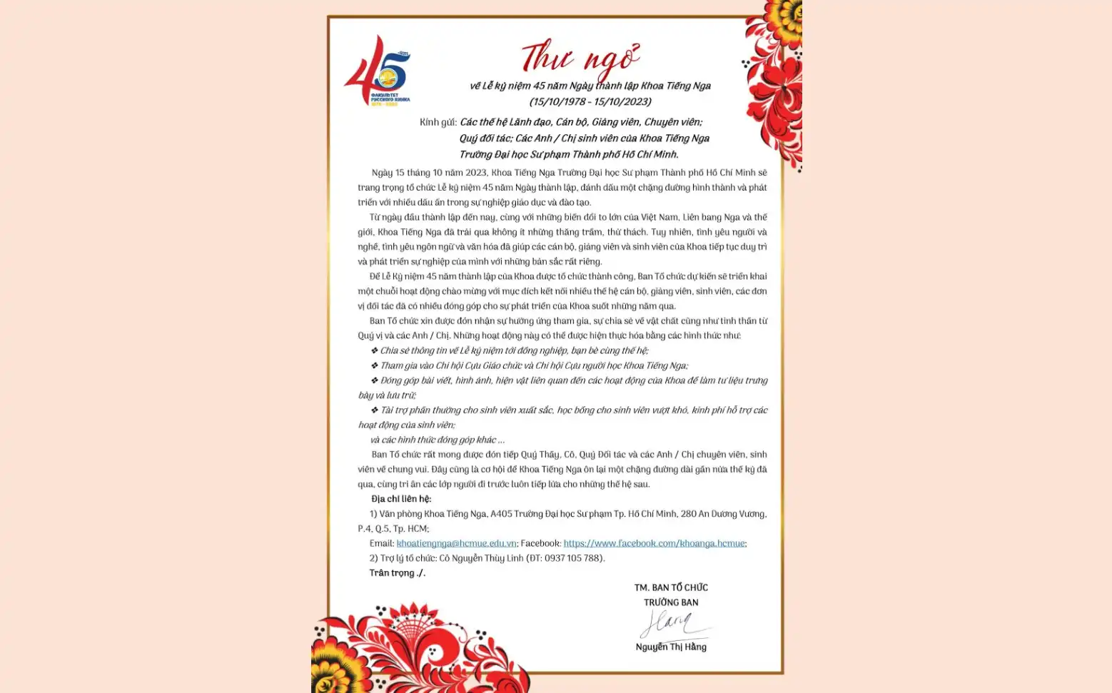Thư ngỏ về Lễ kỷ niệm 45 thành lập Khoa Nga, Đại học Sư phạm TP.HCM 2 thu ngo ve le ky niem 45 thanh lap khoa nga dai hoc su pham tp hcm