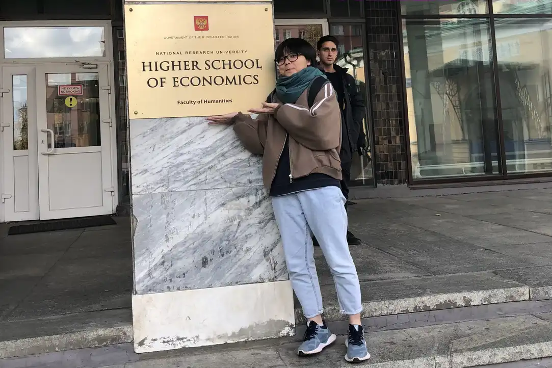 vu van ly cu nhan dai hoc nghien cuu tong hop quoc gia truong kinh te cao cap 2