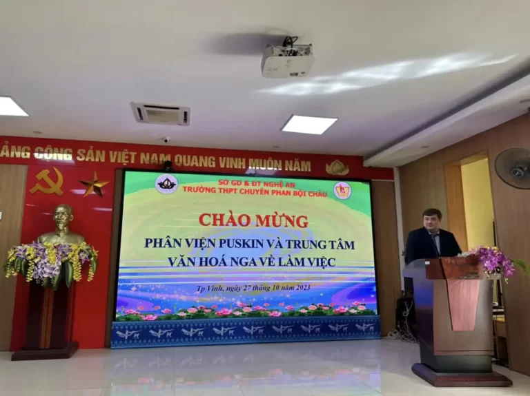 Buổi làm việc tại trường THPT chuyên Phan Bội Châu, Nghệ An 17 buoi lam viec tai truong thpt chuyen phan boi chau nghe an