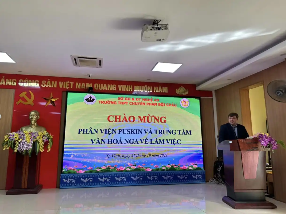 Buổi làm việc tại trường THPT chuyên Phan Bội Châu, Nghệ An 2 buoi lam viec tai truong thpt chuyen phan boi chau nghe an