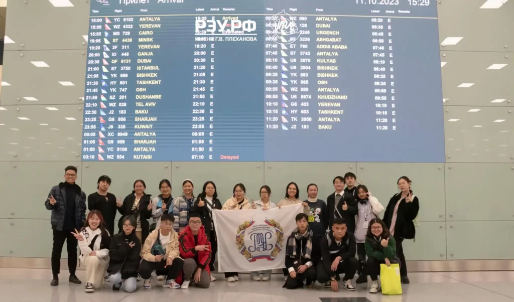 Đại học Kinh tế Quốc dân Nga Plekhanov đón Lưu học sinh dự bị 2023 1 dai hoc kinh te quoc dan nga plekhanov don luu hoc sinh du bi 2023