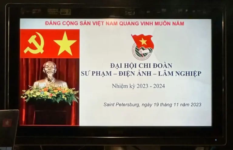 dai hoi chi doan su pham dien anh lam nghiep nhiem ky 2023 2024