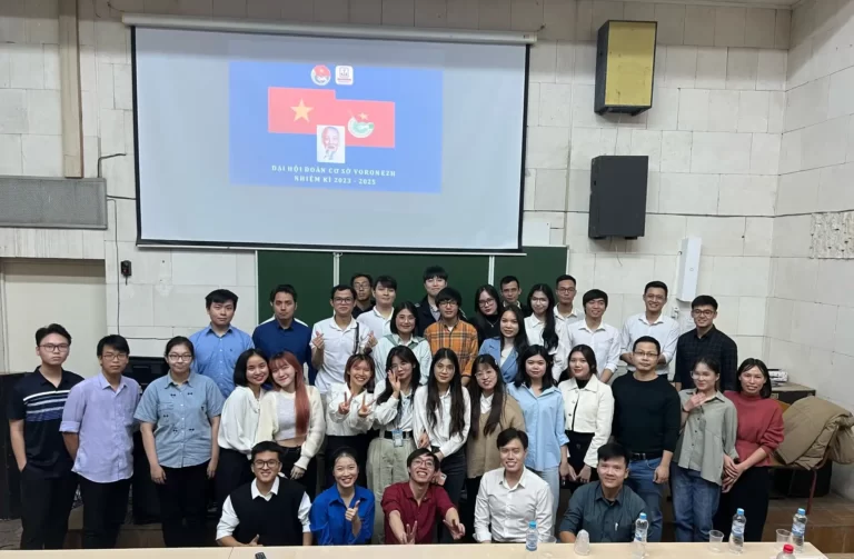 dai hoi doan co so thanh pho voronezh nhiem ky 2023 2025