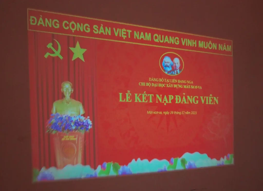 Lễ Kết nạp Đảng viên tại Đại học Xây dựng Moscow 1 le ket nap dang vien tai dai hoc xay dung moscow
