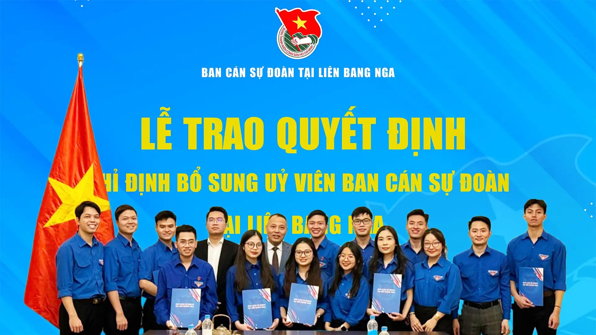 le trao quyet dinh chi dinh bo sung uy vien ban can su doan