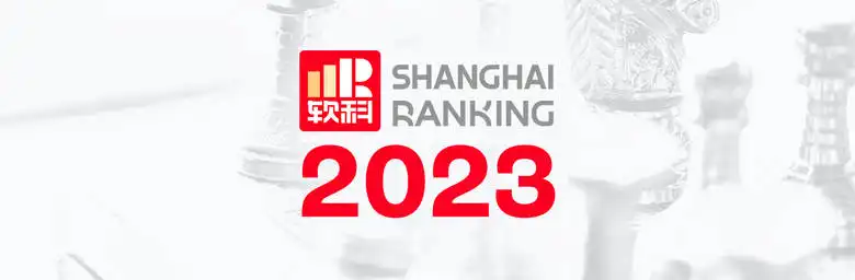 shanghai ranking 2023