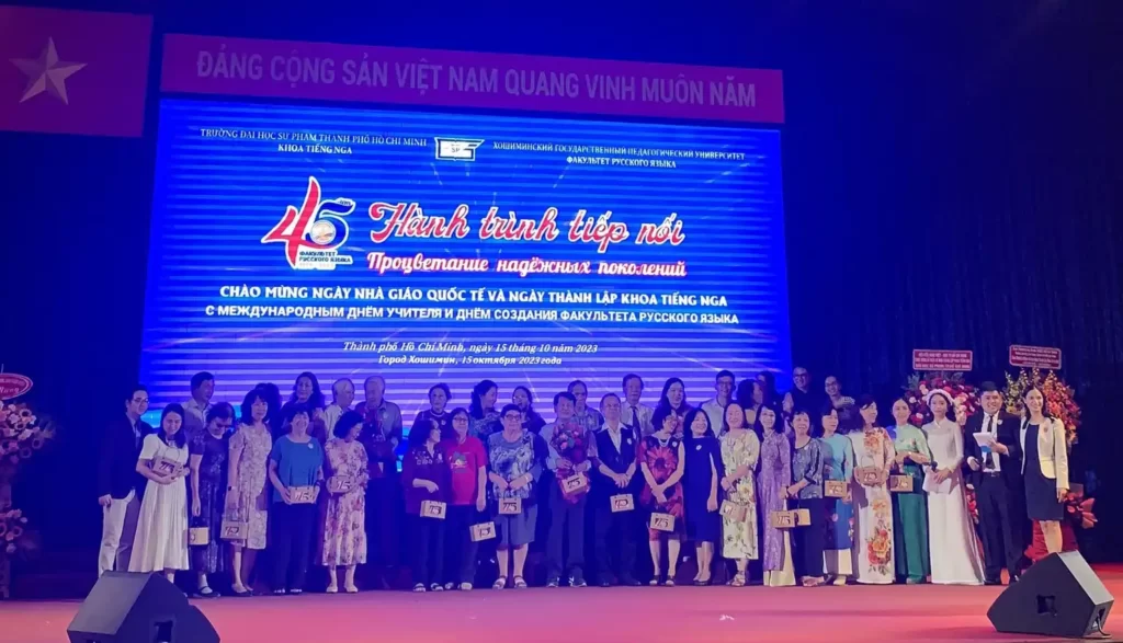 su kien hanh trinh tiep noi tai khoa nga dai hoc su pham tp hcm e1702177806570