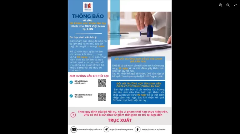 Thông báo về việc tái khám sức khỏe lăn tay cho Du học sinh 1 thong bao ve viec tai kham suc khoe lan tay cho du hoc sinh