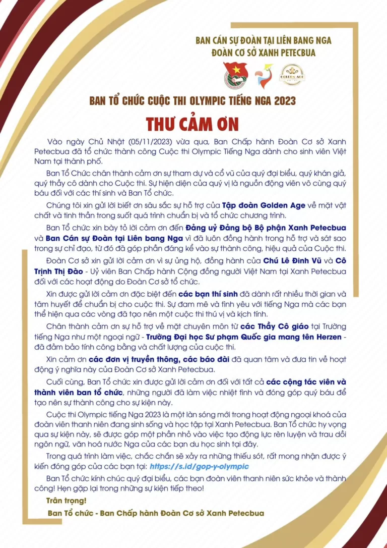 Thư Cảm ơn từ Ban tổ chức Cuộc thi Olympic Tiếng Nga 2023 8 thu cam on tu ban to chuc cuoc thi olympic tieng nga 2023