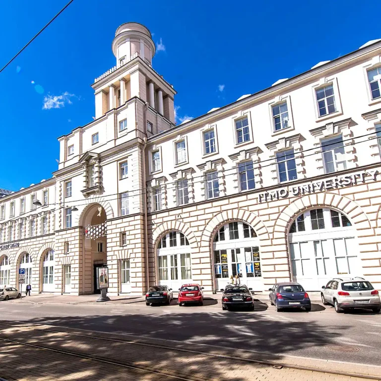 itmo 1