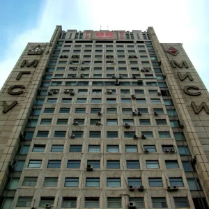 mgsu 1