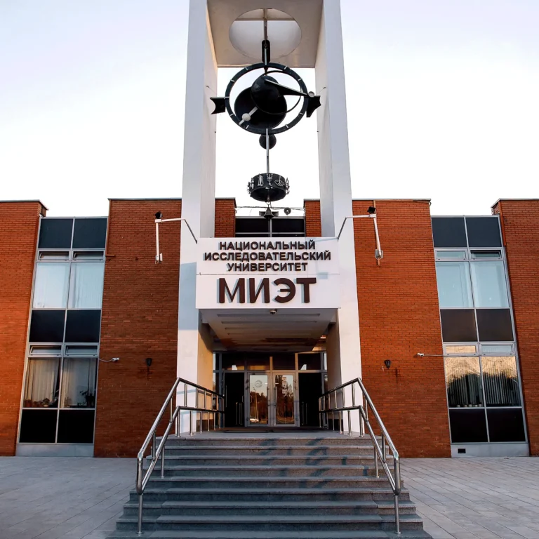 miet 1