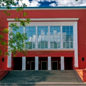 nntu 1