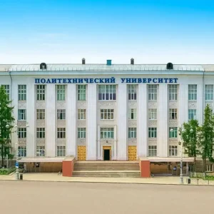 pstu 1