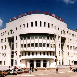 samgtu 1