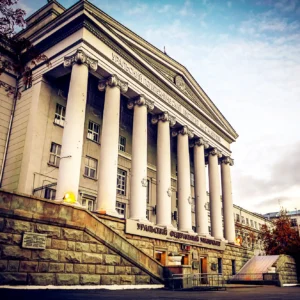 urfu 4