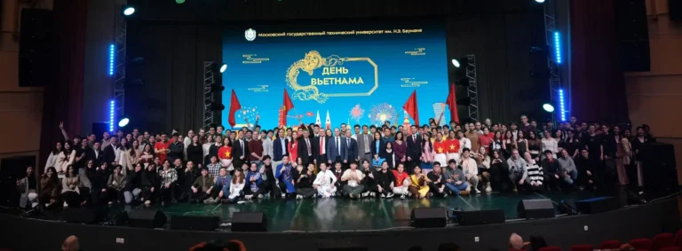 Ấn tượng “Ngày Việt Nam 2024” tại Đại học Kỹ thuật Bauman 14 an tuong ngay viet nam 2024 tai dai hoc ky thuat bauman