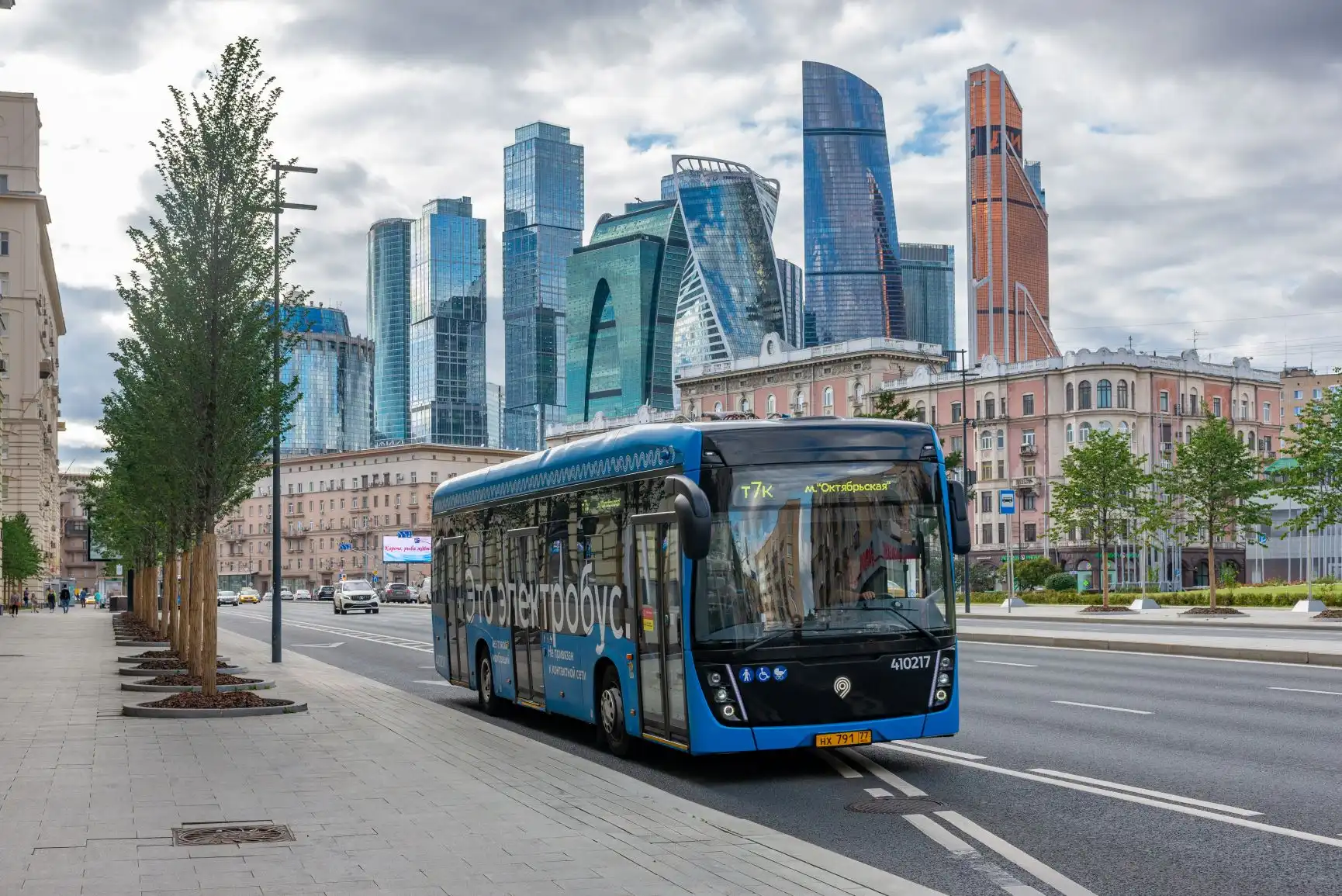 7 lời khuyên bổ ích dành cho du khách tại Matxcova 3 chinh quyen moscow cong bo giai phap hien dai hoa giao thong