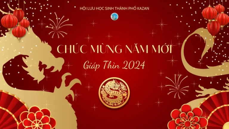 du hoc sinh kazan gui loi chuc mung nam moi 2024