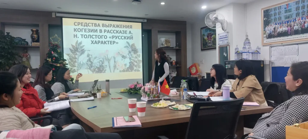 Hội thảo khoa học giảng viên Khoa tiếng Nga HANU 2023-2024 1 hoi thao khoa hoc giang vien khoa tieng nga hanu 2023 2024