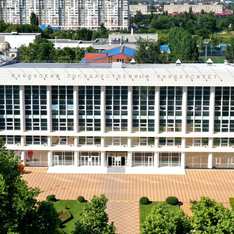 kubsu 3