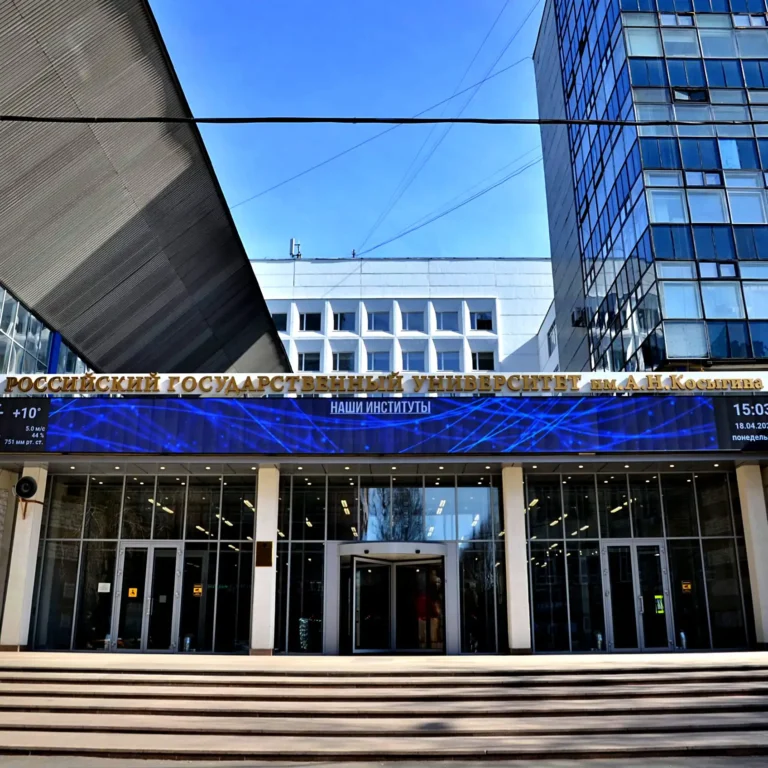 rguk 1