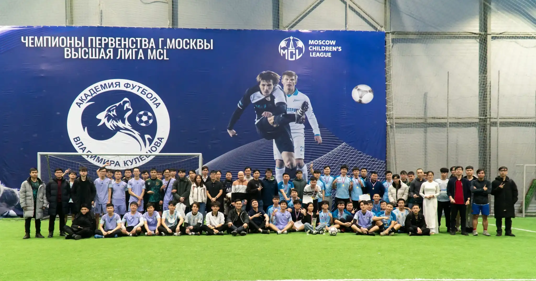 Tổng kết sự kiện thể thao Bauman League Winter 2023 2 tong ket su kien the thao bauman league winter 2023