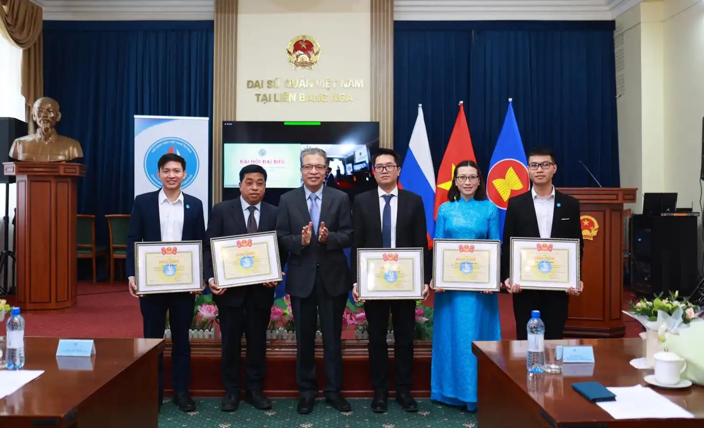 Đại hội Đại biểu Hội sinh viên Việt Nam tại Nga nhiệm kỳ 2024/2026 4 dai hoi dai bieu hoi sinh vien viet nam tai nga nhiem ky 2024 2026 3