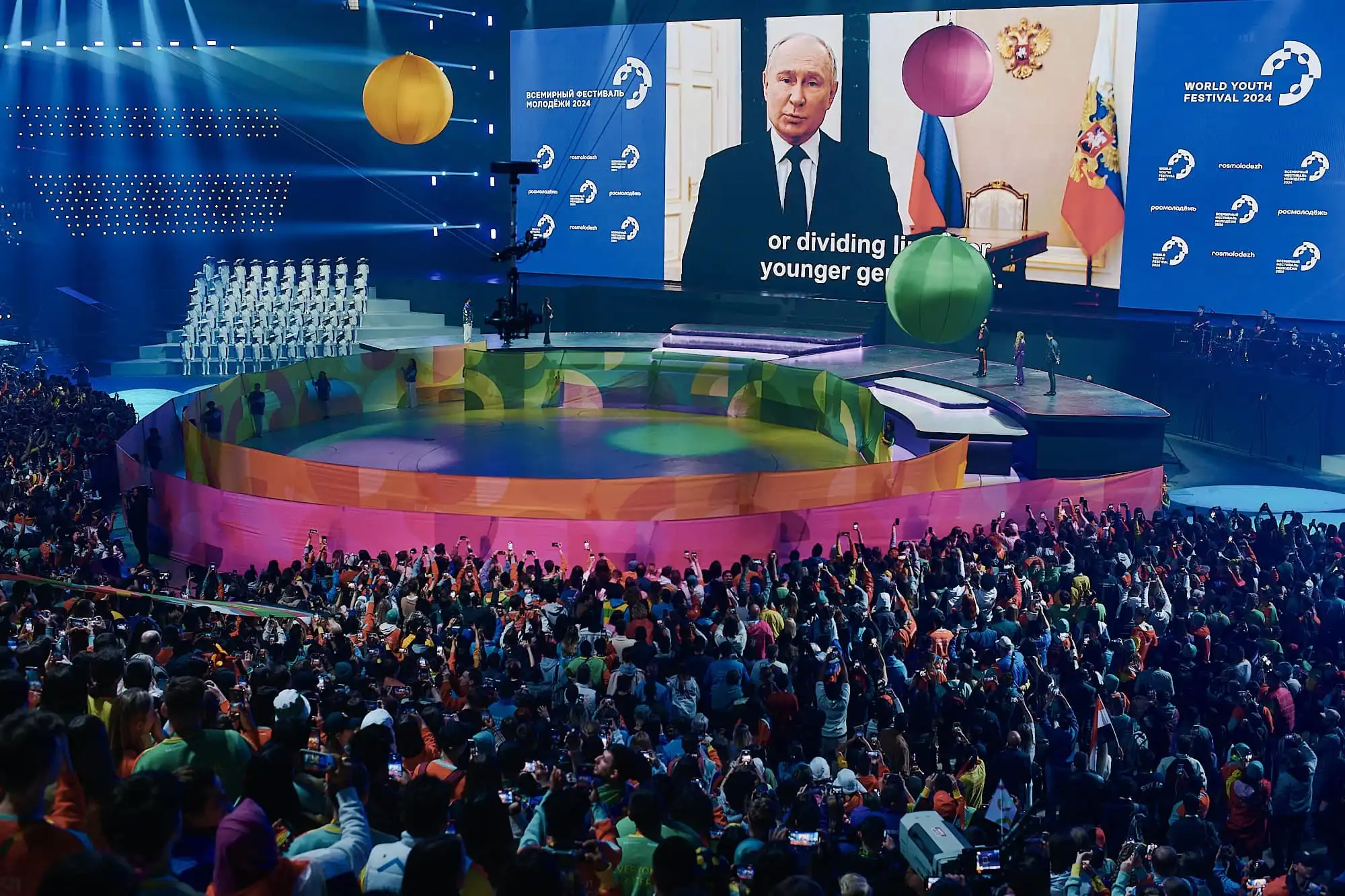 khai mac lien hoan thanh nien the gioi 2024 tai sochi lien bang nga