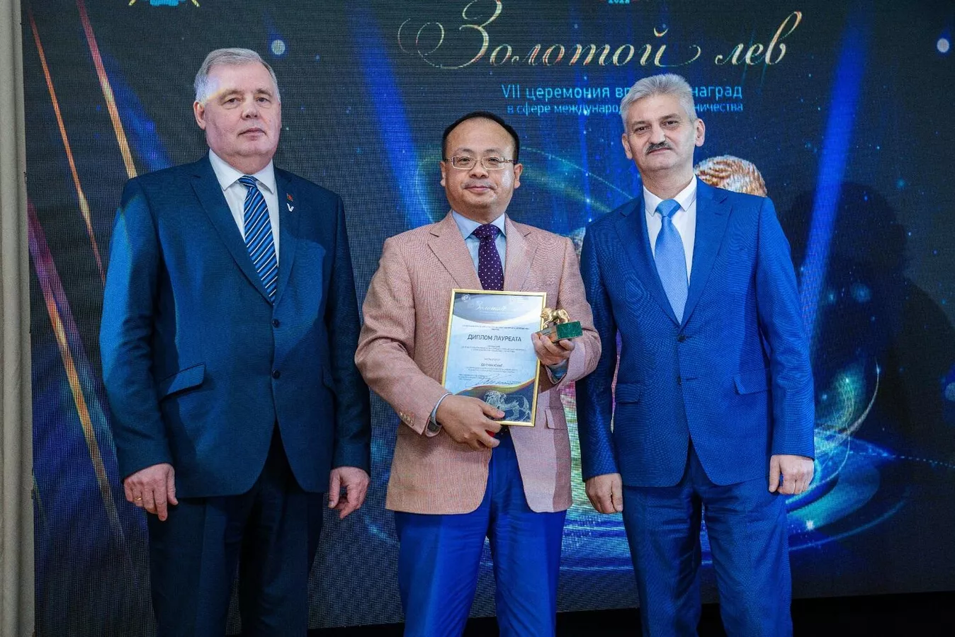 Quỹ "Truyền thống và Hữu nghị" trong thúc đẩy hợp tác Nga-Việt 3 quy truyen thong va huu nghi trong thuc day hop tac nga viet 2