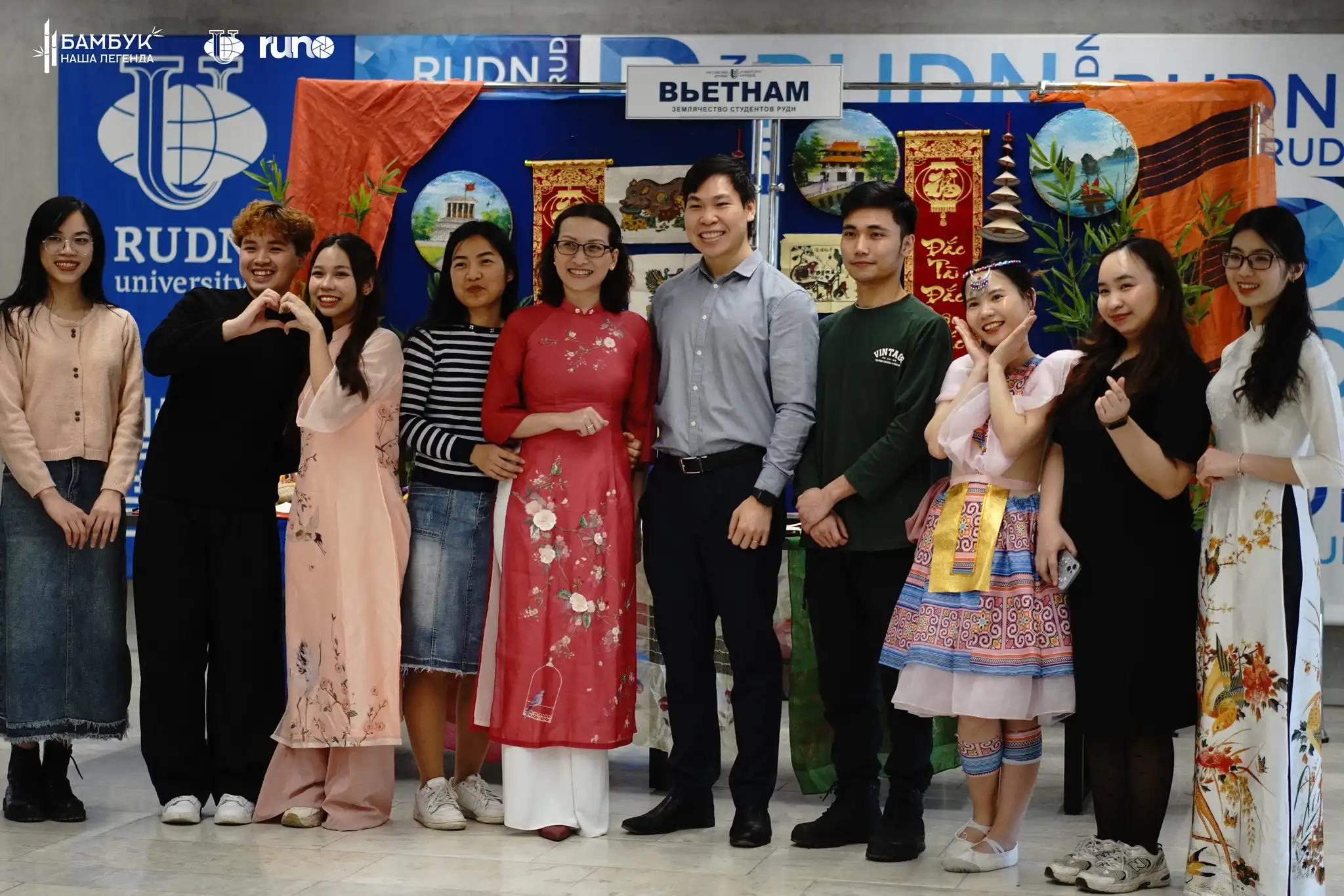 trien lam va hoi nghi ban tron trong tuan le van hoa viet nam 2024