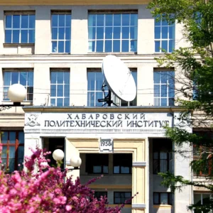 pnu 4