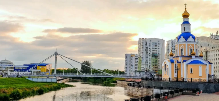 belgorod