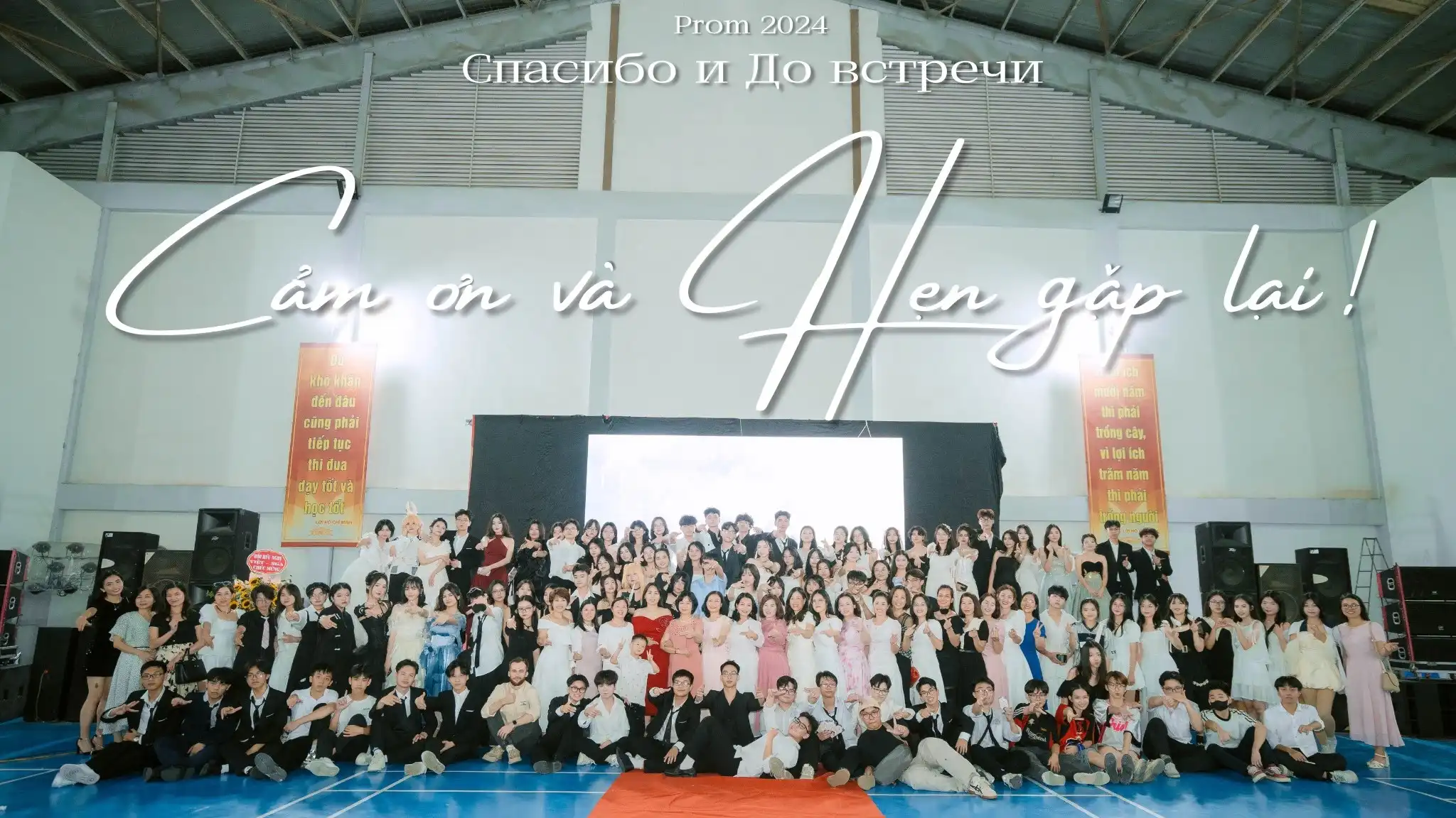 Đêm hội Prom 2024 của khối chuyên Nga, THPT Chuyên Nguyễn Trãi 2 dem hoi prom 2024 cua khoi chuyen nga thpt chuyen nguyen trai