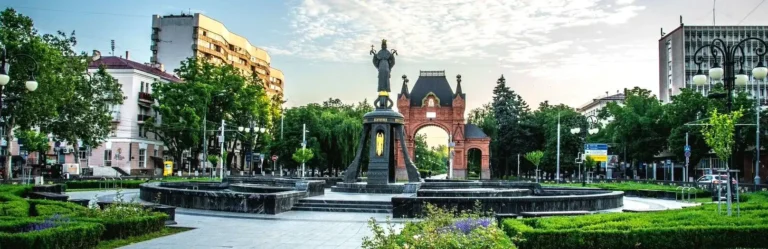 krasnodar